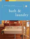 green bath and laundry remodel